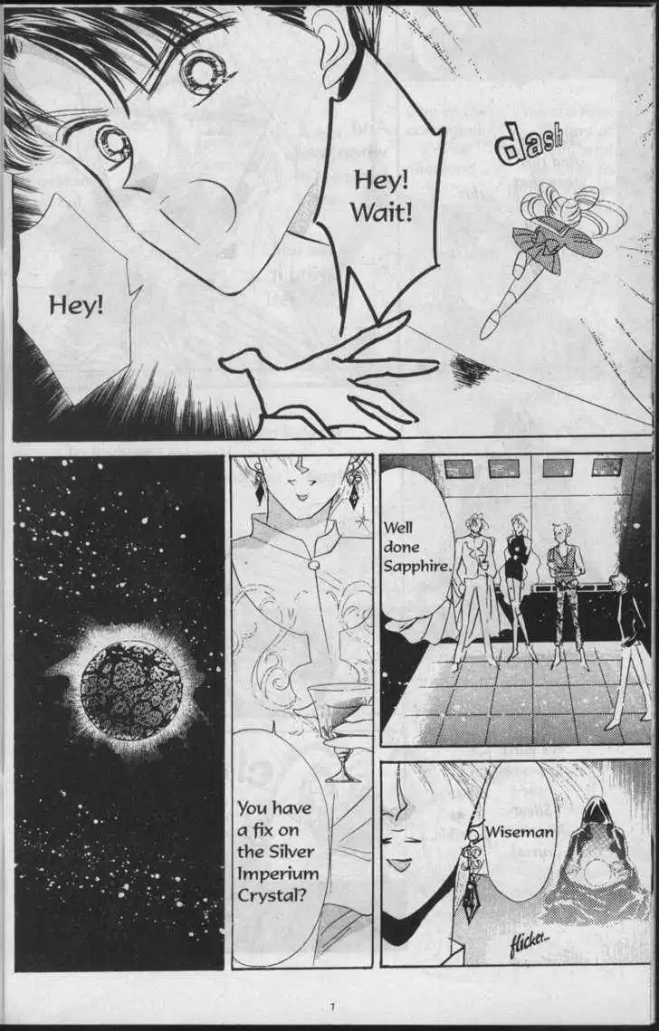 Sailor Moon Chapter 4.1 65